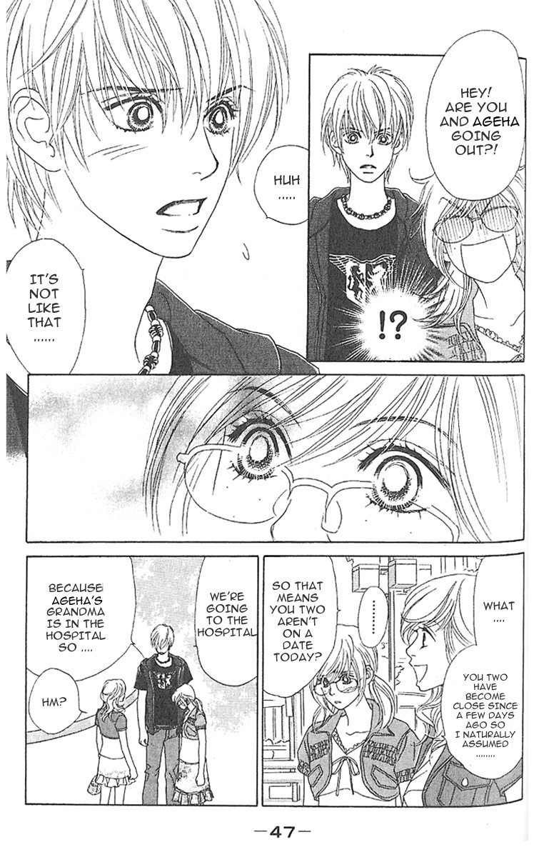 Papillon - Hana to Chou Chapter 2 page 4 - Chapter 2