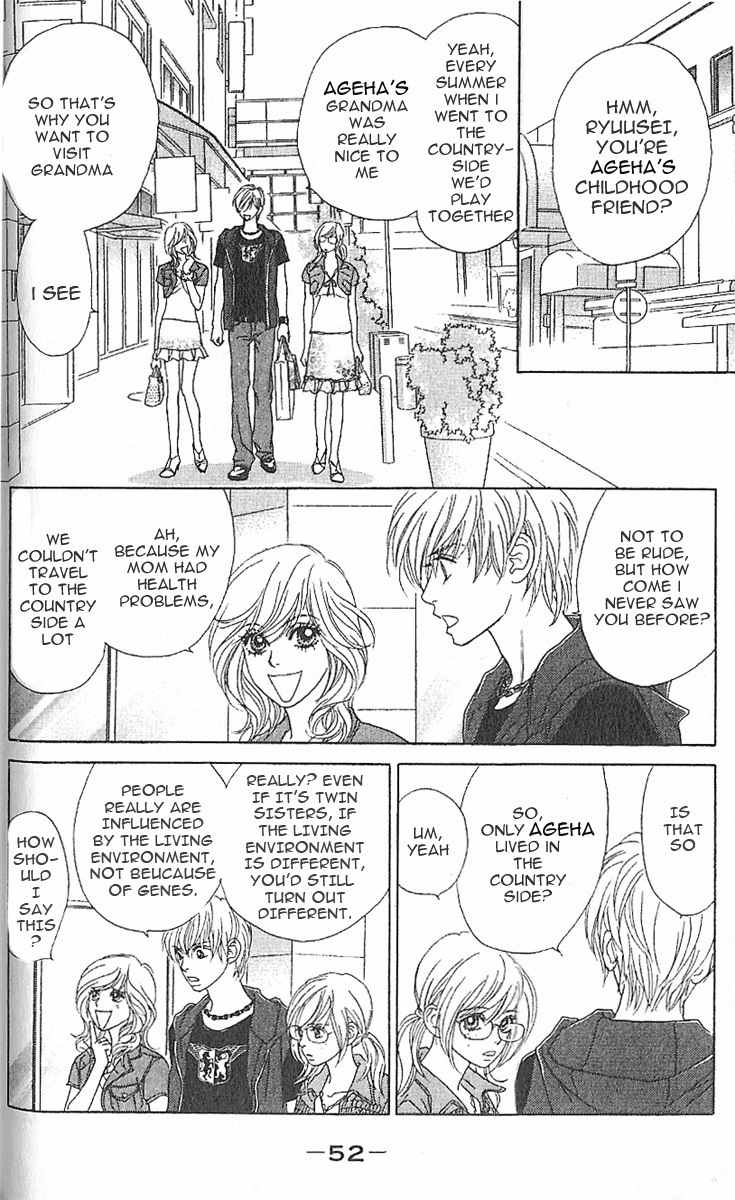 Papillon - Hana to Chou Chapter 2 page 9 - Chapter 2