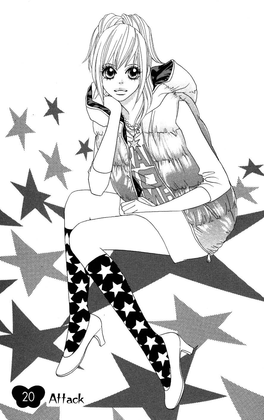 Papillon - Hana to Chou Chapter 20 page 1 - Chapter 20