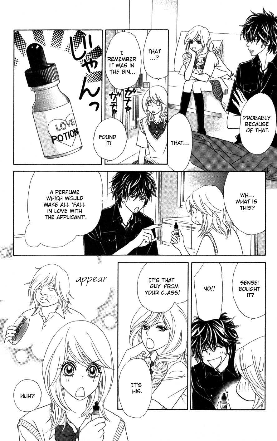 Papillon - Hana to Chou Chapter 20 page 12 - Chapter 20
