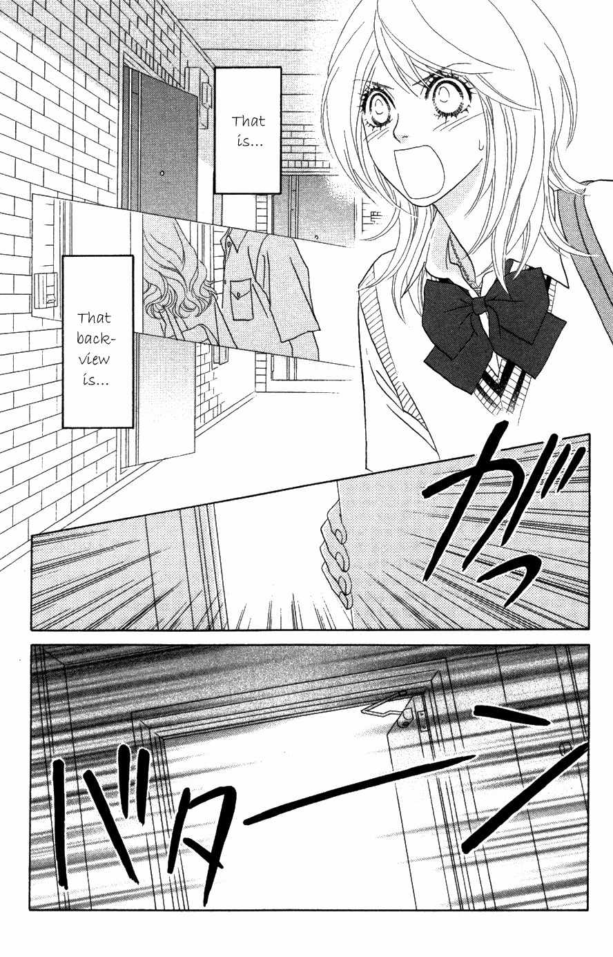 Papillon - Hana to Chou Chapter 20 page 2 - Chapter 20