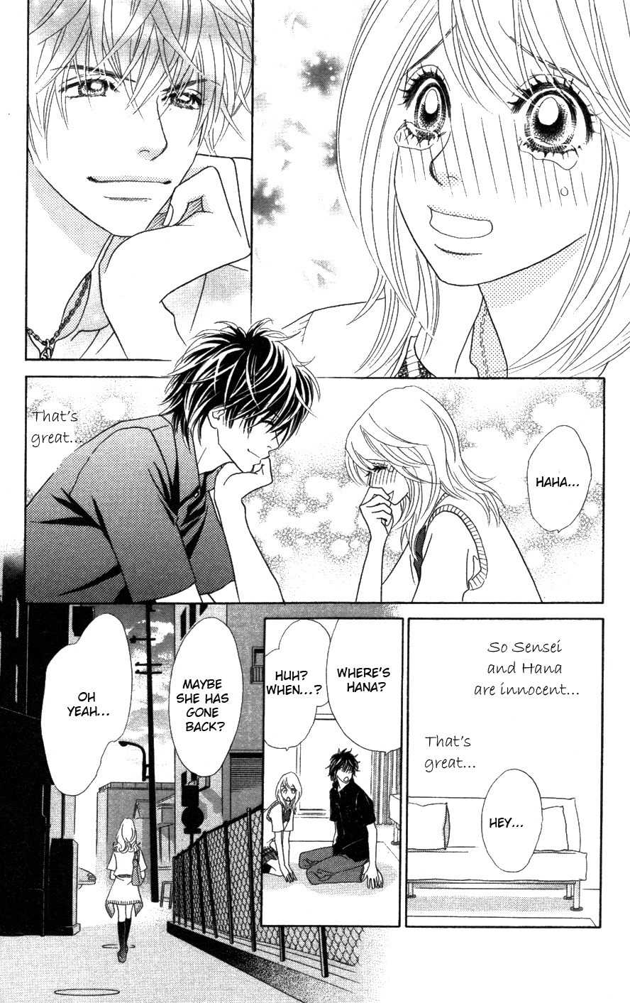 Papillon - Hana to Chou Chapter 20 page 20 - Chapter 20