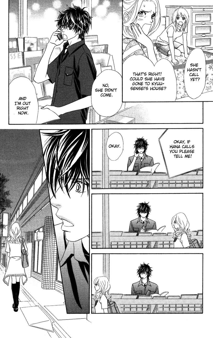 Papillon - Hana to Chou Chapter 20 page 22 - Chapter 20