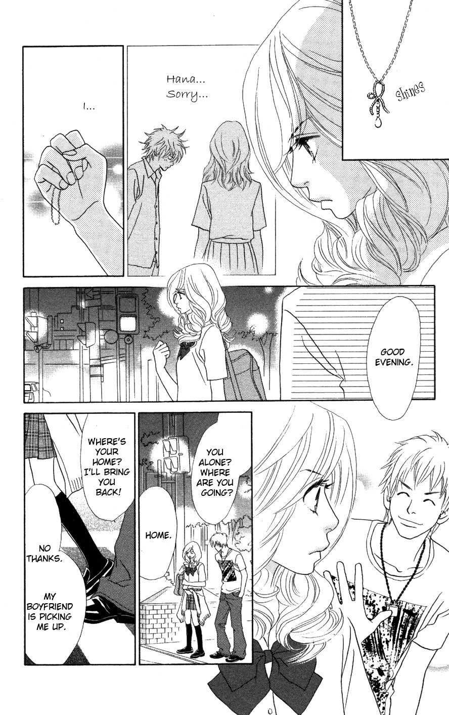 Papillon - Hana to Chou Chapter 20 page 23 - Chapter 20