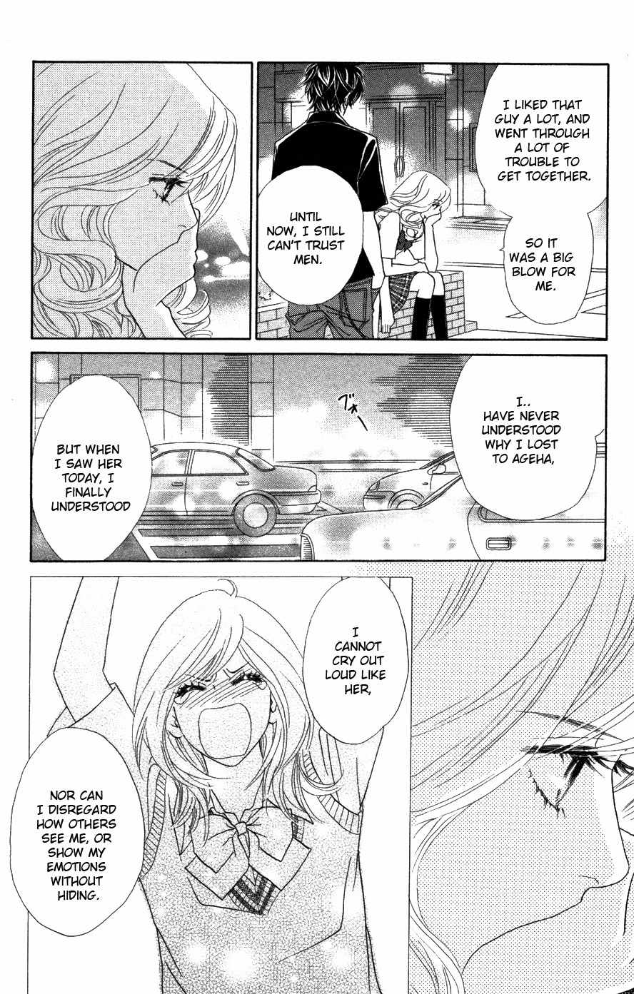 Papillon - Hana to Chou Chapter 20 page 26 - Chapter 20