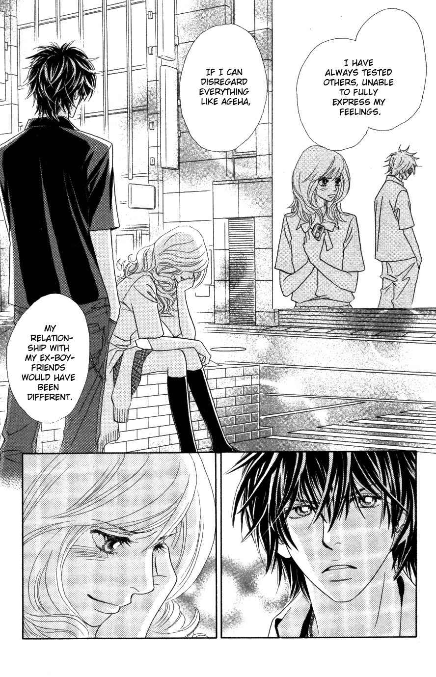 Papillon - Hana to Chou Chapter 20 page 27 - Chapter 20
