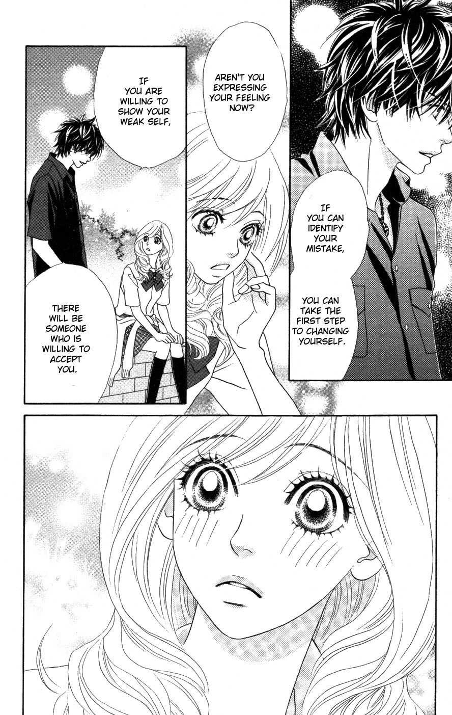 Papillon - Hana to Chou Chapter 20 page 28 - Chapter 20