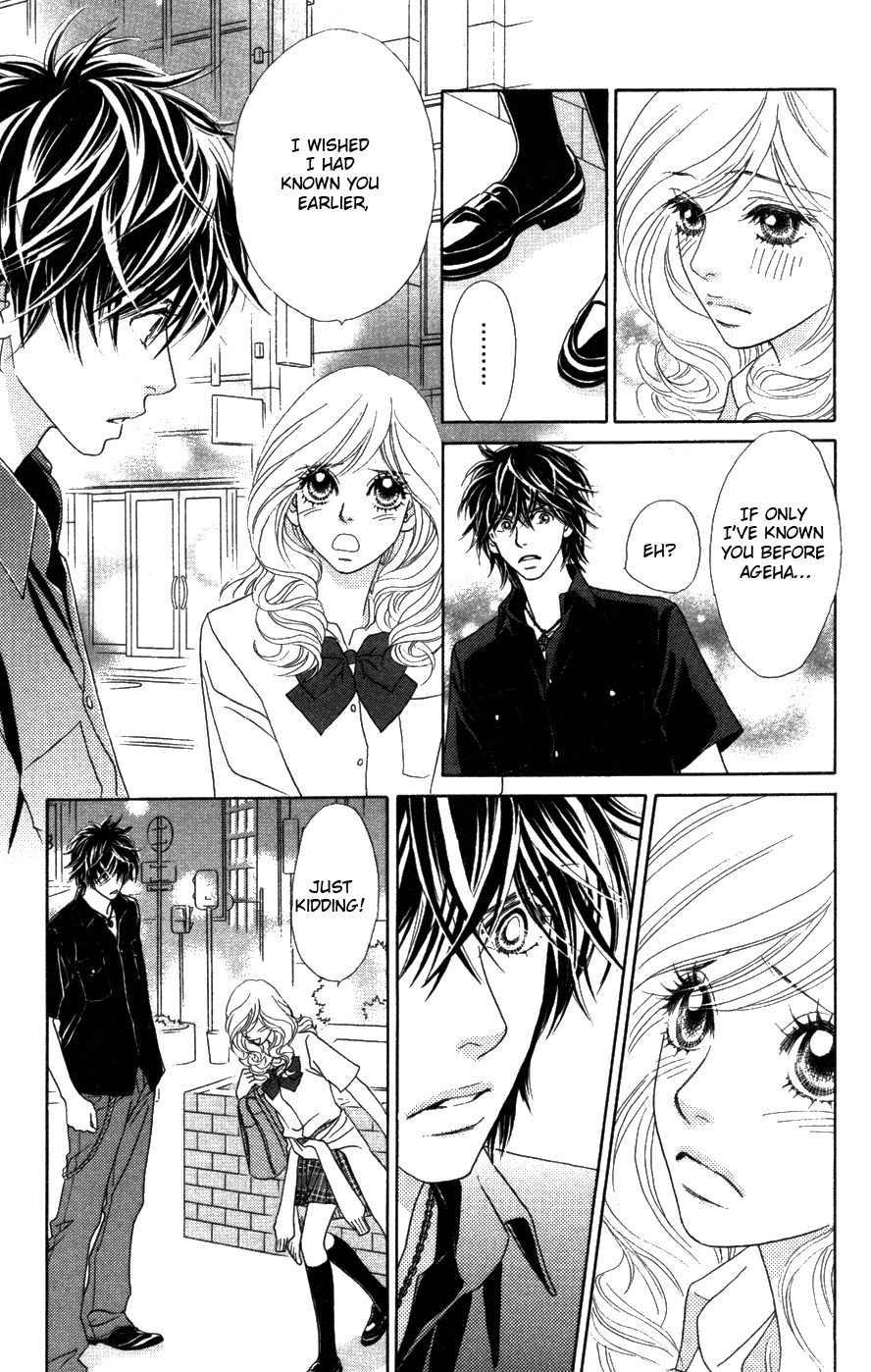 Papillon - Hana to Chou Chapter 20 page 29 - Chapter 20