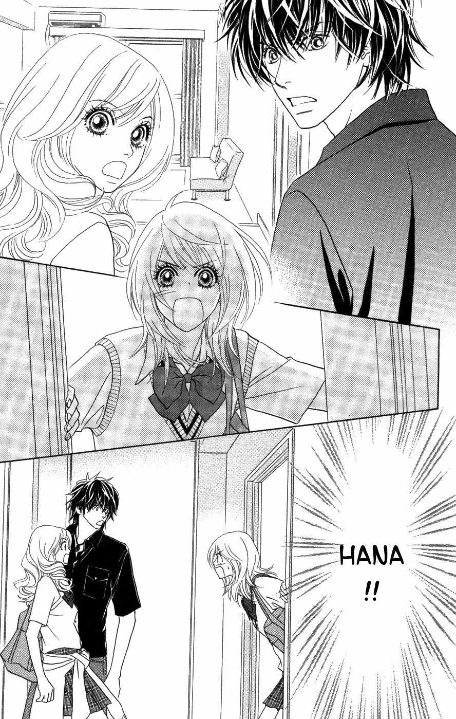 Papillon - Hana to Chou Chapter 20 page 3 - Chapter 20