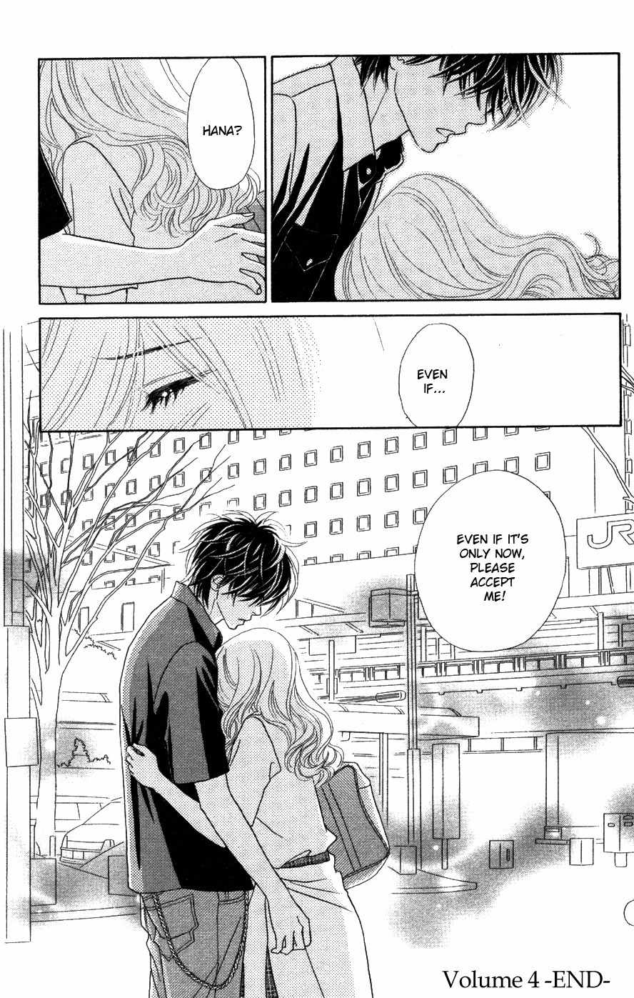 Papillon - Hana to Chou Chapter 20 page 32 - Chapter 20