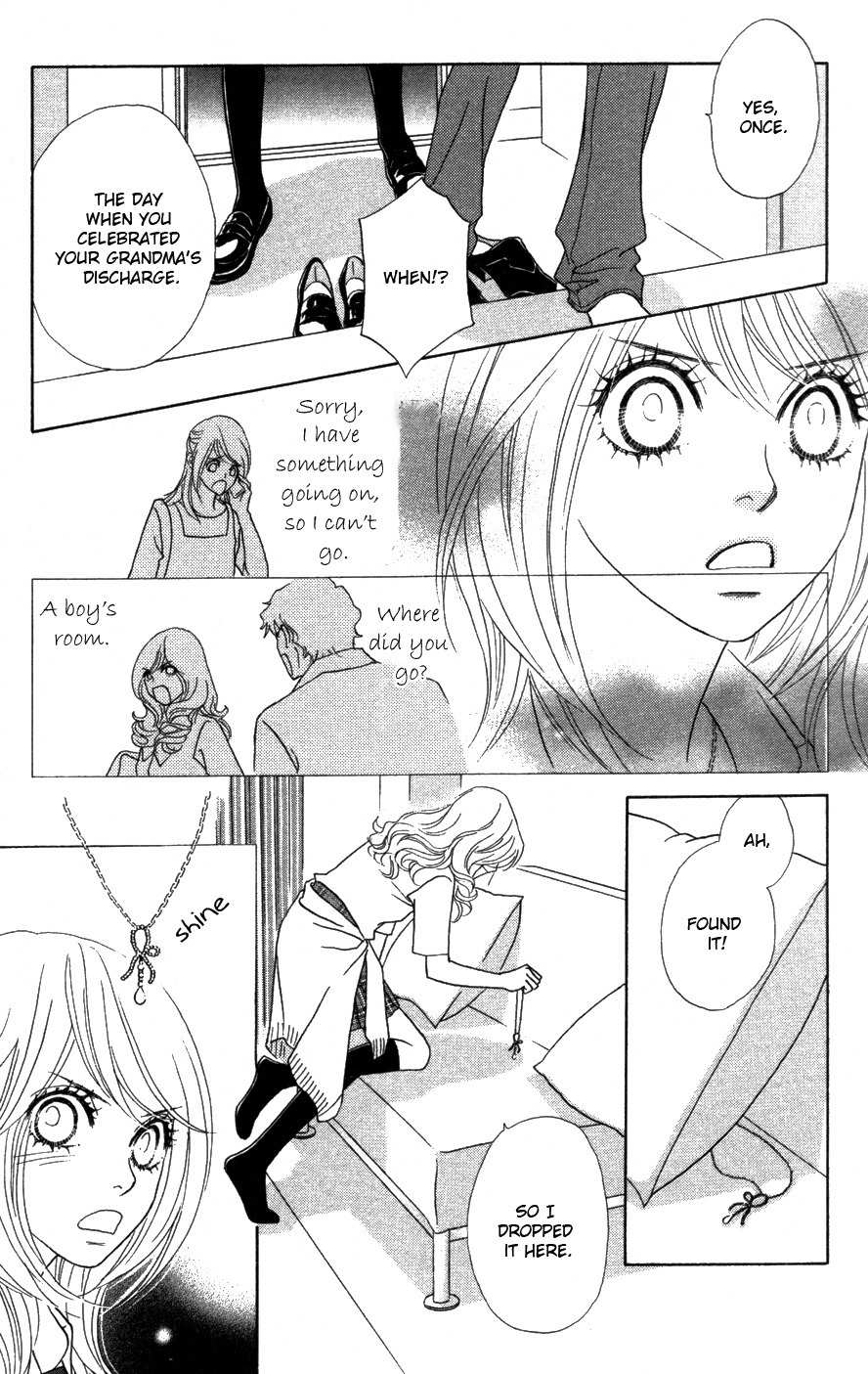 Papillon - Hana to Chou Chapter 20 page 5 - Chapter 20