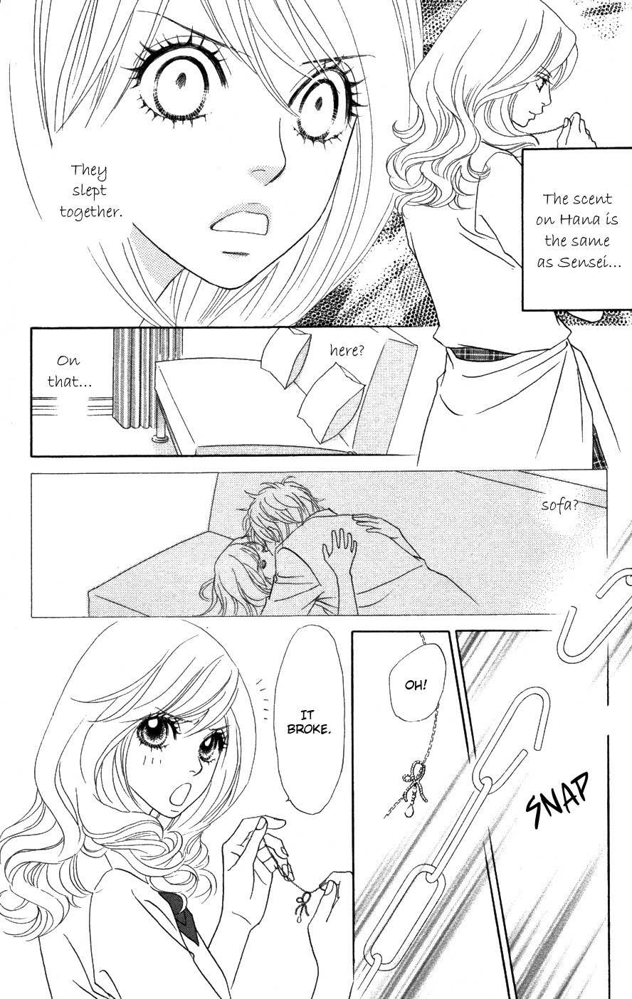 Papillon - Hana to Chou Chapter 20 page 6 - Chapter 20