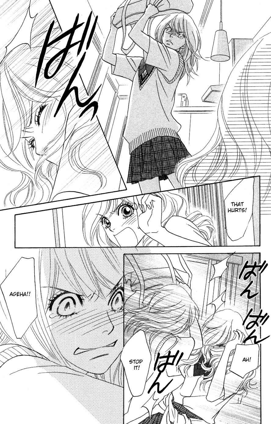 Papillon - Hana to Chou Chapter 20 page 7 - Chapter 20