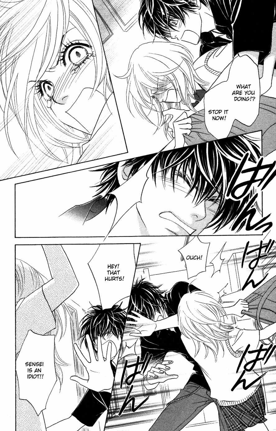 Papillon - Hana to Chou Chapter 20 page 8 - Chapter 20