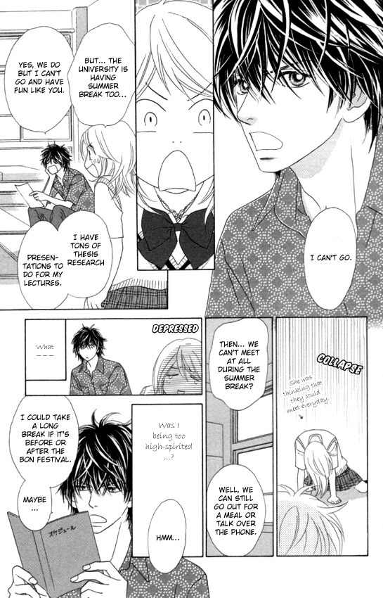 Papillon - Hana to Chou Chapter 21 page 10 - Chapter 21