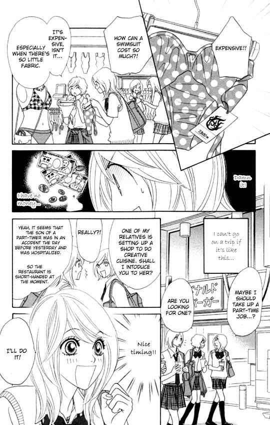 Papillon - Hana to Chou Chapter 21 page 12 - Chapter 21