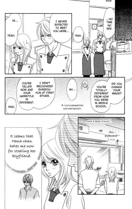 Papillon - Hana to Chou Chapter 21 page 15 - Chapter 21