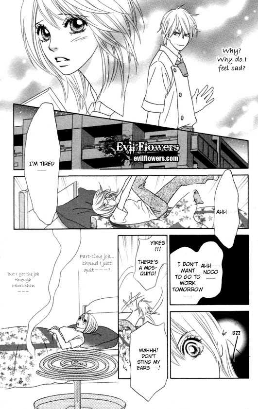 Papillon - Hana to Chou Chapter 21 page 17 - Chapter 21