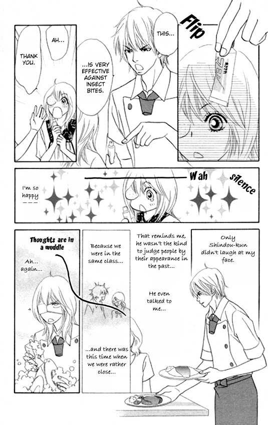 Papillon - Hana to Chou Chapter 21 page 22 - Chapter 21