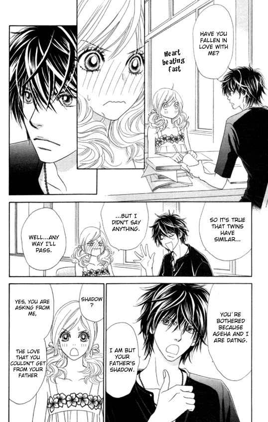 Papillon - Hana to Chou Chapter 21 page 25 - Chapter 21