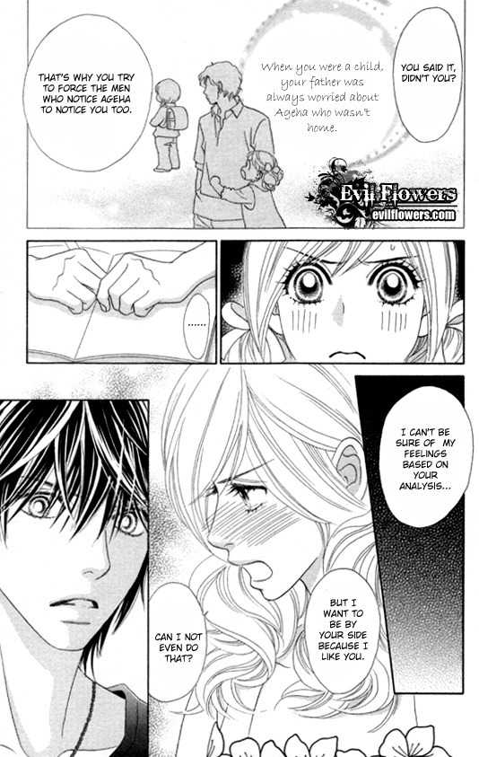 Papillon - Hana to Chou Chapter 21 page 26 - Chapter 21