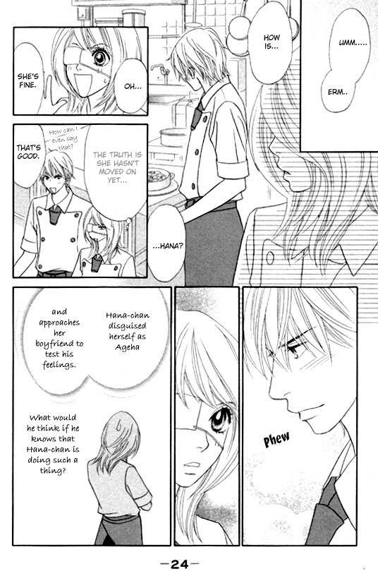 Papillon - Hana to Chou Chapter 21 page 29 - Chapter 21
