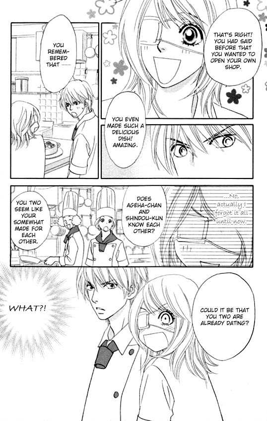 Papillon - Hana to Chou Chapter 21 page 31 - Chapter 21