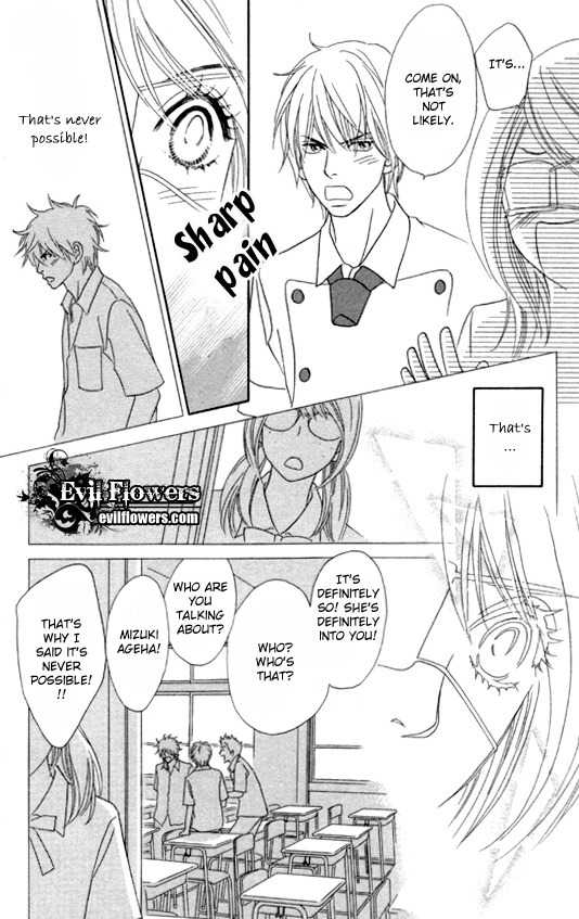 Papillon - Hana to Chou Chapter 21 page 32 - Chapter 21