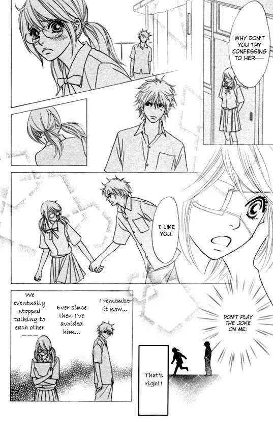 Papillon - Hana to Chou Chapter 21 page 33 - Chapter 21