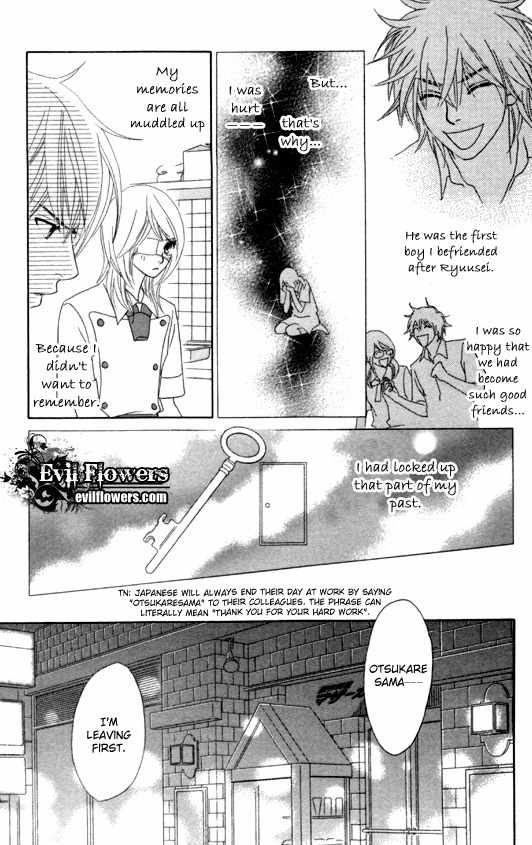 Papillon - Hana to Chou Chapter 21 page 34 - Chapter 21