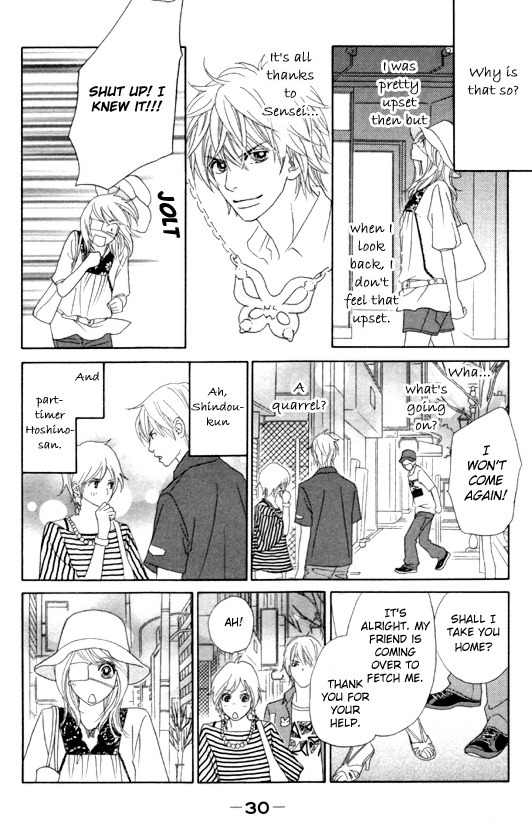 Papillon - Hana to Chou Chapter 21 page 35 - Chapter 21
