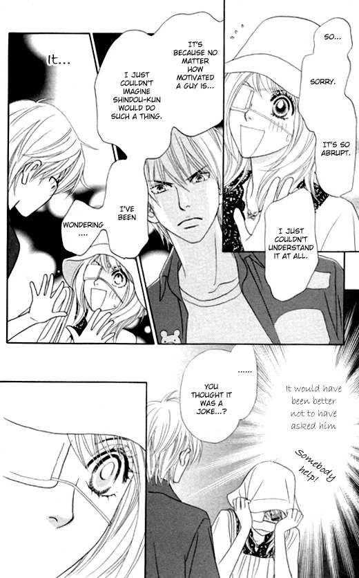 Papillon - Hana to Chou Chapter 21 page 38 - Chapter 21