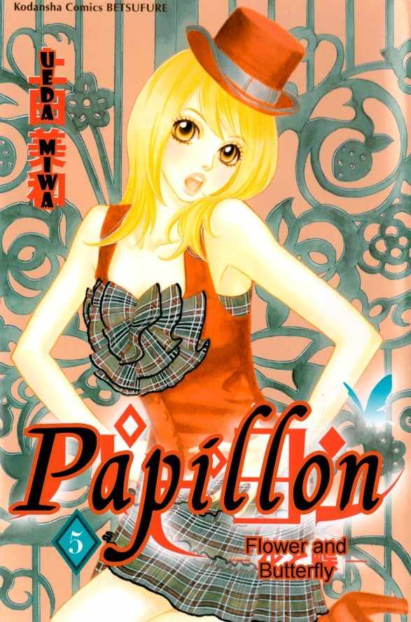 Papillon - Hana to Chou Chapter 21 page 4 - Chapter 21