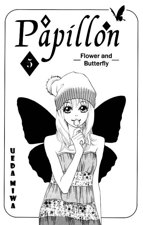 Papillon - Hana to Chou Chapter 21 page 7 - Chapter 21