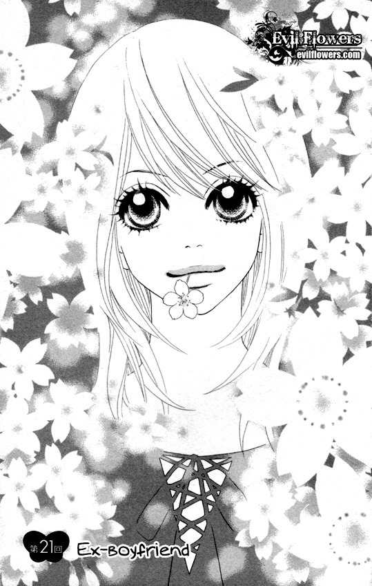 Papillon - Hana to Chou Chapter 21 page 8 - Chapter 21
