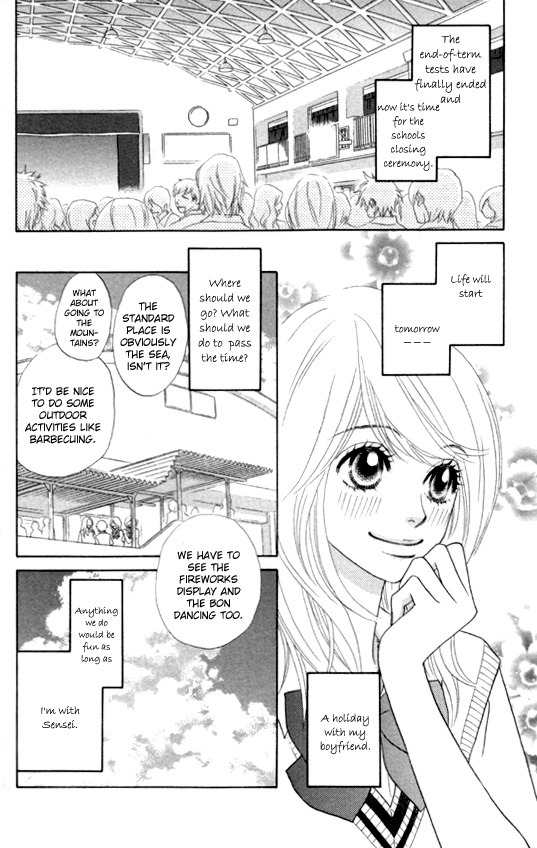 Papillon - Hana to Chou Chapter 21 page 9 - Chapter 21