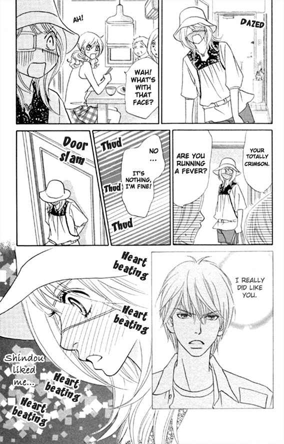 Papillon - Hana to Chou Chapter 22 page 10 - Chapter 22