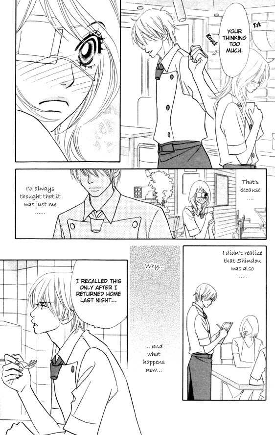 Papillon - Hana to Chou Chapter 22 page 12 - Chapter 22