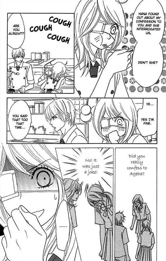 Papillon - Hana to Chou Chapter 22 page 13 - Chapter 22