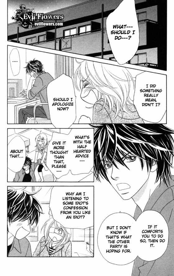 Papillon - Hana to Chou Chapter 22 page 15 - Chapter 22