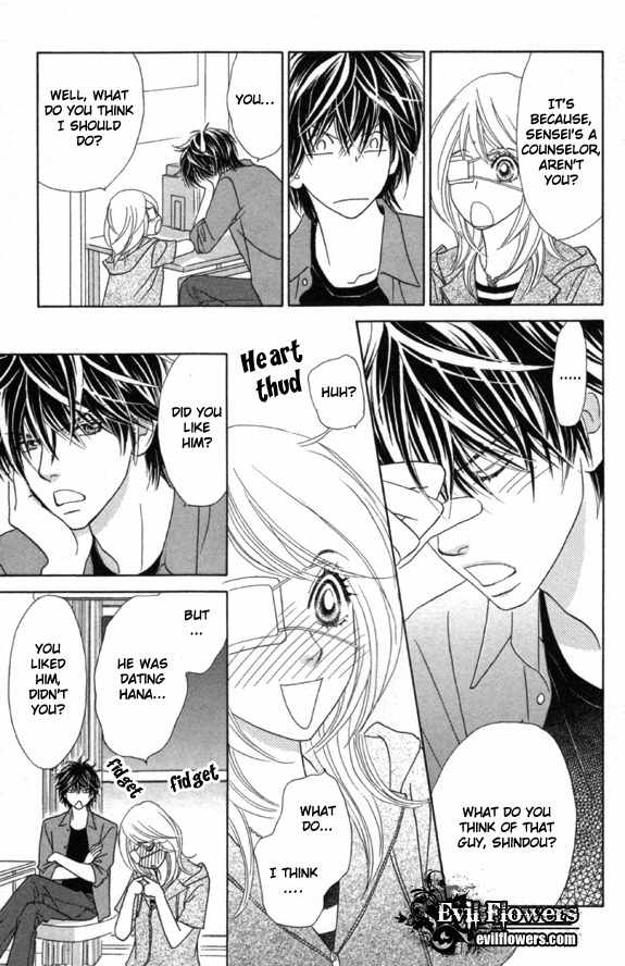 Papillon - Hana to Chou Chapter 22 page 16 - Chapter 22