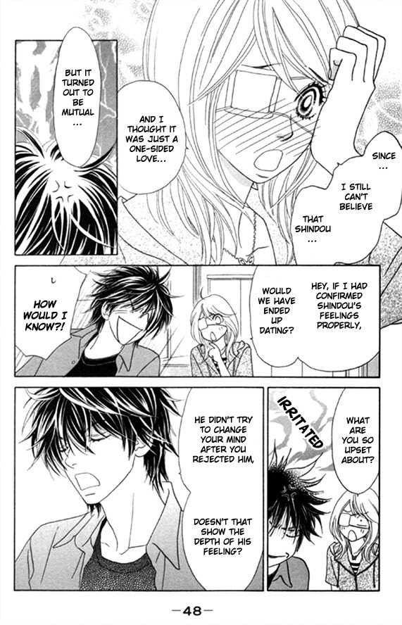 Papillon - Hana to Chou Chapter 22 page 17 - Chapter 22