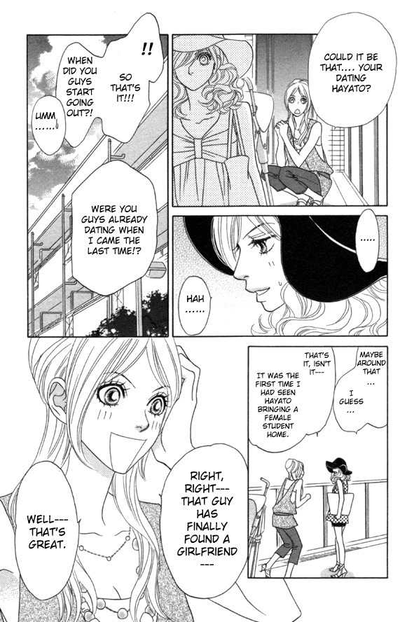 Papillon - Hana to Chou Chapter 22 page 22 - Chapter 22