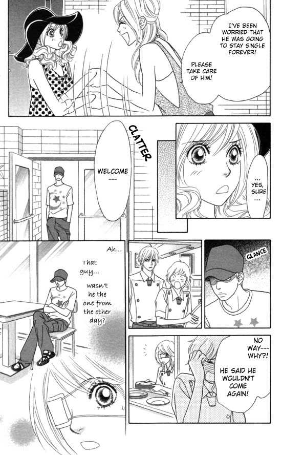 Papillon - Hana to Chou Chapter 22 page 23 - Chapter 22