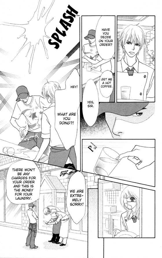 Papillon - Hana to Chou Chapter 22 page 24 - Chapter 22