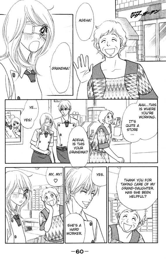 Papillon - Hana to Chou Chapter 22 page 29 - Chapter 22