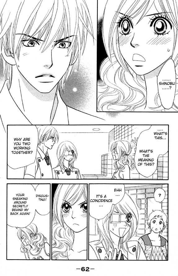 Papillon - Hana to Chou Chapter 22 page 31 - Chapter 22