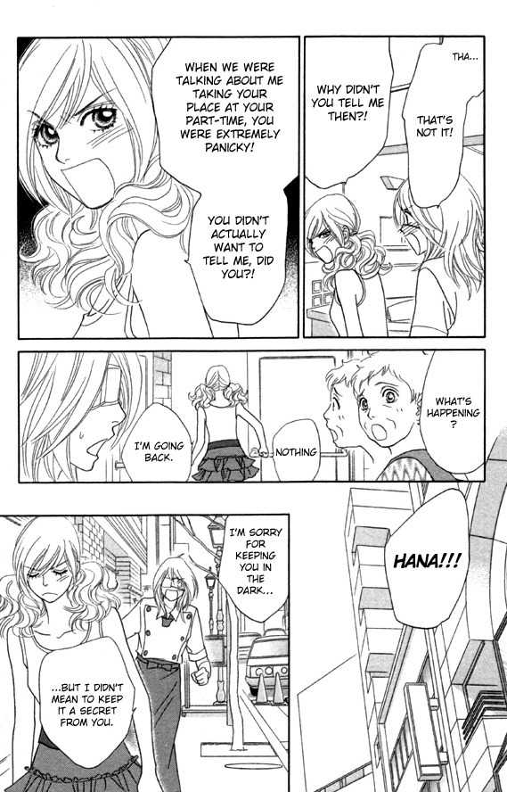 Papillon - Hana to Chou Chapter 22 page 32 - Chapter 22