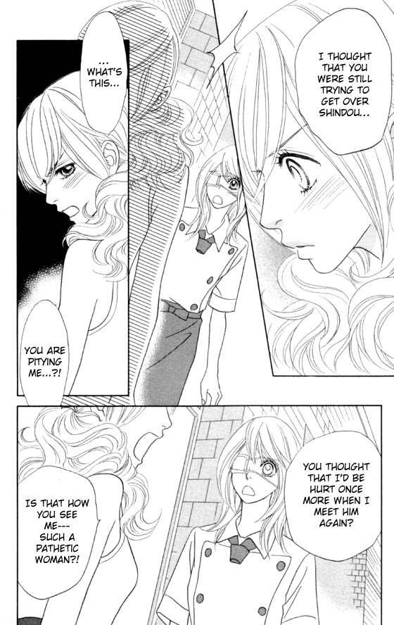 Papillon - Hana to Chou Chapter 22 page 33 - Chapter 22