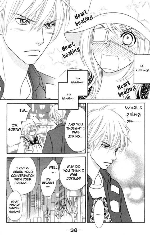 Papillon - Hana to Chou Chapter 22 page 7 - Chapter 22